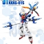 [PO]MG 1/100 Gundam Nataku [Blue VER.][โมจีนSuper Nova]