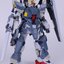 [PO]MG1/100 Full Armor Gundam Mk-II[8815][DABAN]