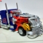 Striker Optimus Prime
