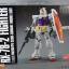MG 1/100 RX-78-2 GUNDAM VER.3.0[6628][DABAN]