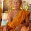 ขุนแผนน้ำมันช้างพลาย(องค์ที่2) หลวงปู่โส กัสปโป วัดป่าคำแคนเหนือ