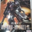 [PO]MG 1/100 MS-06R-1A ZAKU II[017][โมจีนTT]