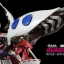 1/144 Qubeley MC (เอฟเฟคฟันเนล + ฐานผีเสื้อ)[โมจีน MC Model]