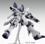 [PO]MG 1/100 MSN-06S Sinanju Stein Ver.Ka[BANDAI]