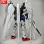 [PO]RG 1/144 WING GUNDAM ZERO EW[BANDAI]