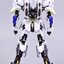 HiRes1/100 Gundam Barbatos 6th Form(8818)[DABAN]