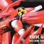 [PO]RE/100 MSN-04II Nightingale[BANDAI]