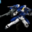 [PO]RG1/144 TALLGEESE II[BANDAI]ก.ค.-ส.ค.