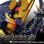 [PO]RG 1/144 Unicorn Gundam 2 Banshee Norn[BANDAI]