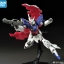 [PO]HGUC 1/144 MOON GUNDAM[BANDAI]