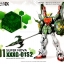 MG 1/100 Gundam Nataku[Edition][โมจีนSuper Nova]