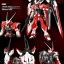 [PO]MG 1/100 MBF-02VV Gundam Astray Turn Red[P-BANDAI]ก.ค.