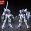 HGBC 1/144 Northern Pod[BANDAI]