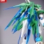 [PO]HGBF 1/144 OO SHIA QAN[T][BANDAI]