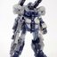 MG 1/100 RGM-96X Jesta Cannon[Clear Part][6641A][DABAN]