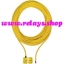 524129 PILZ PSEN 1.1b-22/8mm /10m/ix1/1switch LiNE iD : RELAYS.SHOP