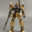 [PO]MG 1/100 Hyaku Shiki 2.0[6648][DABAN]