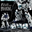 [PO]PG 1/60 RX-0 Unicorn Gundam [Final Battle Ver.][BANDAI]Re.ส.ค.
