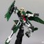 MG 1/100 Gundam Dynames[6653][DABAN]