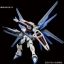 HGCE 1/144 Freedom Gundam[REVIVE][BANDAI]