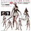 เปิดจอง figma Bubble Head Nurse (re-run)