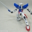 HG 1/144 GUNDAM EXIA[BANDAI]