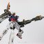 MG 1/100 Launcher & Sword Strike Gundam[Ver.MB][8829][Daban]