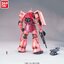 [PO]MG 1/100 MS-06S Char's Zaku II Ver. 2.0[BANDAI]