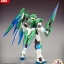 [PO]HGBF 1/144 OO SHIA QAN[T][BANDAI]