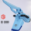 1/60 Sword & Launcher for Srtike Gundam[M3Model][พาสเสริม]