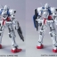 HG 1/144 Gundam Astraea[BANDAI]