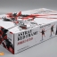 [PO]MG 1/100 GUNDAM ASTRY RED FRAME+FLYING BACKPACK Ver.MB[8806][DABAN]