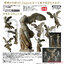 เปิดจอง : Figma Winged Victory Of Samothrace (Re-run)