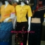 เสื้อผ้าไทยสีเหลือง เสื้อผ้าฝ้ายสีเหลือง เสื้อใส่ผ้าซิ่น เสื้อผ้าฝ้ายสีเหลืองแขนสามส่วนปักดอกไม้เถา