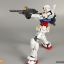 MG 1/100 RX-78-2 GUNDAM VER.3.0[6628][DABAN]