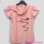 เสื้อผ้าฝ้าย เสื้อผ้าไทย เสื้อทำงานชีฟอง เสื้อชีฟองแต่งเกล็ดสีโอรส เสื้อทำงานเกาหลี เสื้อสมัครงาน ชุดสมัครงาน เสื้อใส่กับผ้าถุง เสื้อใส่กับผ้าซิ่น