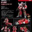 เปิดจอง : MODEROID Garland