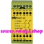PILZ 774076 PNOZ 16S 230VAC 24VDC 2n/o 2so LiNE iD : RELAYS.SHOP