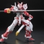 [PO]RG 1/144 Gundam Astray Red Frame[BANDAI]ก.ย.