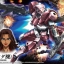HG 1/144 Hyakuren [Amida Custom][BANDAI]