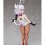 เปิดจอง : Kanna: Bunny Ver.