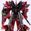 [PO]MG 1/100 Sazabi Ver.Ka(Chrome Coat)(6631S)[DABAN]