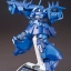 HGBF 1/144 DOM R35[BANDAI]