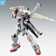[PO]MG 1/100 CROSSBONE GUNDAM X0 Ver.Ka[BANDAI]