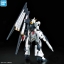 [PO]RG 1/144 RX-93 Nu Gundam[BANDAI]