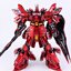 [PO]MG 1/100 Sazabi Ver.Ka(Chrome Coat)(6631S)[DABAN]