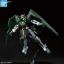[PO]MG 1/100 Gundam Dynames[BANDAI]ส.ค.