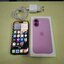 Iphone 16 128Gb ประกันศูนย์ 24/12/2025 สุขภาพแบต 98% สภาพเครื่อง 100% ไร้ริ้วรอย