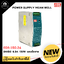 POWER SUPPLY MEAN WELL EDR-150-24, ยึดราง 24V 6.5A