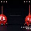 [PO]MG 1/100 Sinanju Conversion Kit[Takumi Studio]